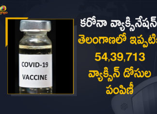 Covid Vaccination in Telangana : 54.39 Lakh Vaccine Doses have been Administered Till Now,Mango News,Mango News Telugu,Covid-19 Updates In Telangana,COVID-19,COVID-19 Latest Updates In Telangana,Telangana,Telangana Coronavirus Updates,Telangana COVID-19 Cases,COVID-19 Cases In Telangana,Telangana Corona Updates,COVID-19 In Telangana,Telangana COVID Latest,Covid Vaccination in Telangana,Telangana Covid Vaccination,Covid Vaccination,Covid Vaccine,54.39 Lakh Vaccine Doses have been Administered,54.39 Lakh Vaccine Doses,54.39 Lakh Doses Vaccinated In Telangana,Telangana Covid Vaccination News