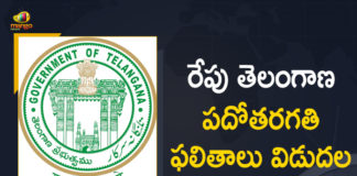 Telangana 10th Class Results will be Released Tomorrow,Mango News,Mango News Telugu,TS SSC Results 2021,Telangana Govt,TS SSC 2021 Results News, Telangana State 10th Class Results,Telangana 10th Class Results,Telangana 10th Class Results Tomorrow,Telangana 10th Class Results News,Telangana Govt To Release Class 10th Results Tomorrow,TS SSC Results 2021 Date,TS SSC Results 2021 Release Date,Telangana Board 10th Results,TS SSC 2021 Results,Telangana State 10th Class Results,2021 TS SSC Result,Telangana 10th Class Results 2021,2021 Telangana 10th Class Results,TS SSC,TS SSC 2021,TS SSC Results,Telangana SSC Results,Telangana SSC Results Released Tomorrow,TS 10th Results 2021,Telangana Ssc Result,TS SSC Result 2021 Date,Telangana 10th Results