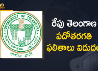 Telangana 10th Class Results will be Released Tomorrow,Mango News,Mango News Telugu,TS SSC Results 2021,Telangana Govt,TS SSC 2021 Results News, Telangana State 10th Class Results,Telangana 10th Class Results,Telangana 10th Class Results Tomorrow,Telangana 10th Class Results News,Telangana Govt To Release Class 10th Results Tomorrow,TS SSC Results 2021 Date,TS SSC Results 2021 Release Date,Telangana Board 10th Results,TS SSC 2021 Results,Telangana State 10th Class Results,2021 TS SSC Result,Telangana 10th Class Results 2021,2021 Telangana 10th Class Results,TS SSC,TS SSC 2021,TS SSC Results,Telangana SSC Results,Telangana SSC Results Released Tomorrow,TS 10th Results 2021,Telangana Ssc Result,TS SSC Result 2021 Date,Telangana 10th Results