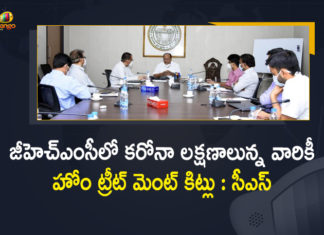 Telangana CS Orders to Hand over Home Treatment Kits to All Corona Symptomatic Persons in GHMC Area,Mango News,Mango News Telugu,Telangana CS Somesh Kumar,CS Somesh Kumar,Covid Situation,Telangana COVID-19 Report,Covid-19 Updates In Telangana,COVID-19 Cases In Telangana,Telangana Corona Updates,Covid-19 Situation In Telangana,Telangana Covid-19,Call Centres In All Health Facilities In GHMC Limits,Telangana CS Orders,Telangana CS Live,Telangana CS Live Updates,Home Treatment Kits,Home Treatment Kits to All Corona Symptomatic Persons in GHMC,,CM KCR Live,CM KCR News,CM KCR Latest News,Telangana CS Orders Home Treatment Kits to Corona Symptomatic Persons,Telangana Cs Directs To Start Outpatient Clinics