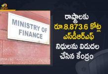 రాష్ట్రాలకు రూ.8,873.6 కోట్ల ఎస్డీఆర్ఎఫ్ నిధులను విడుదల చేసిన కేంద్రం Centre Released Rs.8873 Crore SDRF Installment to States in Advance Amid Covid-19 Surge,Mango News,Mango News Telugu,Centre Releases Rs 8873 Crore To States From Disaster Fund Amid COVID-19 Surge,Centre Releases First Instalment Of Rs 8873 Crore Under State Disaster Response Fund To States,Centre Releases First Instalment Of Rs 8873 Crore,Centre Released Rs.8873 Crore SDRF Installment,SDRF Installment,Centre Released Rs.8873 Crore,Covid-19,Covid-19 Surge,Covid-19 Second Wave,Covid-19 Updates,Covid-19 Latest Updates