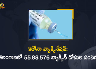 Telangana Covid Vaccination Updates, 55.88 Lakh Vaccine Doses were Administered Till Now, Corona Vaccination Programme, coronavirus vaccine distribution, COVID 19 Vaccine, Covid Vaccination, Covid vaccination in India, Covid-19 Vaccination Distribution, Covid-19 Vaccine Distribution, Covid-19 Vaccine Distribution News, Covid-19 Vaccine Distribution updates, Distribution For Covid-19 Vaccine, India Covid Vaccination, Mango News, Telangana Covid Vaccination, Telangana Covid Vaccination Updates, Vaccine Distribution