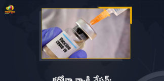 Corona Vaccination Drive, Corona Vaccination Programme, coronavirus vaccine distribution, COVID 19 Vaccine, Covid Vaccination, Covid vaccination in India, Covid-19 Vaccination Distribution, Covid-19 Vaccination Drive, Covid-19 Vaccine Distribution, Covid-19 Vaccine Distribution News, Covid-19 Vaccine Distribution updates, Distribution For Covid-19 Vaccine, India Covid Vaccination, Mango News, Vaccine Distribution