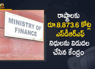 Centre Released Rs.8873 Crore SDRF Installment to States in Advance Amid Covid-19 Surge,Mango News,Mango News Telugu,Centre Releases Rs 8873 Crore To States From Disaster Fund Amid COVID-19 Surge,Centre Releases First Instalment Of Rs 8873 Crore Under State Disaster Response Fund To States,Centre Releases First Instalment Of Rs 8873 Crore,Centre Released Rs.8873 Crore SDRF Installment,SDRF Installment,Centre Released Rs.8873 Crore,Covid-19,Covid-19 Surge,Covid-19 Second Wave,Covid-19 Updates,Covid-19 Latest Updates