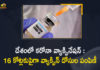 Covid-19 Vaccination in India : More than 16 Crore Vaccine Doses were Administered Till Now,Mango News,Mango News Telugu,Covid-19 Vaccination in India,Covid-19 Vaccination,India Covid-19 Vaccination,Covid-19 Vaccination News,Covid-19,Covid-19 Latest Updates,Coronavirus Cases In India,Coronavirus In India,Coronavirus India Live Updates,Coronavirus Live Updates,Covid-19 In India,Covid-19 Latest Updates, COVID-19 New Live Updates,India Coronavirus,India COVID-19,India Covid-19 Updates,Coronavirus Updates,Coronavirus Latest News Updates,Coronavirus Live Updates In India,16 Crore Vaccine Doses,Over 16 Crore Covid-19 Vaccine Doses Administered In India,India Administers Over 16 Crore Covid Vaccines,India Administers Over 16 Crore Vaccine Doses