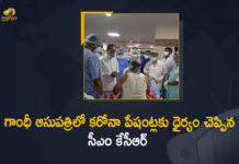 CM KCR Visits Gandhi Hospital and Interacted with Covid Patients,Mango News,Mango News Telugu,KCR visits Gandhi Hospital,CM KCR to visit Gandhi Hospital,CM KCR On Covid-19 Situation,CM KCR Visits Gandhi Hospital LIVE,Hyderabad,CM KCR to visit Gandhi Hospital today,Gandhi Hospital,Hyderabad Gandhi Hospital,Telangana CM KCR visits Gandhi Hospital,CM KCR interacts with Covid patients,CM KCR Visits Gandhi Hospital LIVE,CM KCR visits Gandhi hospital Hyderabad,CM KCR Visits Gandhi Hospital Secunderabad,KCR Visits Gandhi Hospital,CM KCR,Telangana CM KCR,Telangana News,CM KCR Live,Telangana State,CM KCR Live Updates,CM KCR Latest,CM KCR Latest News,CM KCR Latest Updates,CM KCR Speech,CM KCR Live Pressmeet,CM KCR Pressmeet,CM KCR Pressmeet Live,KCR,Telangana News