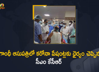 CM KCR Visits Gandhi Hospital and Interacted with Covid Patients,Mango News,Mango News Telugu,KCR visits Gandhi Hospital,CM KCR to visit Gandhi Hospital,CM KCR On Covid-19 Situation,CM KCR Visits Gandhi Hospital LIVE,Hyderabad,CM KCR to visit Gandhi Hospital today,Gandhi Hospital,Hyderabad Gandhi Hospital,Telangana CM KCR visits Gandhi Hospital,CM KCR interacts with Covid patients,CM KCR Visits Gandhi Hospital LIVE,CM KCR visits Gandhi hospital Hyderabad,CM KCR Visits Gandhi Hospital Secunderabad,KCR Visits Gandhi Hospital,CM KCR,Telangana CM KCR,Telangana News,CM KCR Live,Telangana State,CM KCR Live Updates,CM KCR Latest,CM KCR Latest News,CM KCR Latest Updates,CM KCR Speech,CM KCR Live Pressmeet,CM KCR Pressmeet,CM KCR Pressmeet Live,KCR,Telangana News