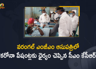 CM KCR Visits MGM Hospital in Warangal and Interacted with Corona Patients,Mango News,Mango News Telugu,CM KCR Live,Warangal MGM Hospital Visit Live,CM KCR Live,KCR Live,Warangal MGM Hospital,MGM Hospital,MGM Hospital Warangal,CM KCR To Visit Warangal MGM Hospital,Warangal MGM,Warangal MGM Hospital News,MGM Hospital In Warangal,Warangal Mgm Hospital Updates,Warangal MGM Hospital Coronavirus,Warangal MGM Hospital,Warangal MGM Hospital Patients Troubled,Warangal Government Hospital,CM KCR,Corona Patients In Warangal Mgm Hospital,Warangal News,CM KCR To Visit MGM Hospital,KCR Visits Warangal Central Jail,CM KCR Visits Warangal MGM Hospital LIVE,KCR Inspects Warangal MGM Hospital