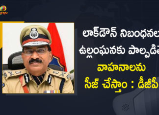 Telangana DGP Mahender Reddy Monitors Lockdown Implementation in Hyderabad City,Mango News,Mango News Telugu,CM KCR,Lockdown,Telangana CM KCR,Telangana News,Lockdown In Telangana State,Telangana Lockdown Updates,Telangana State,Telangana Lockdown Live Updates,Telangana Lockdown News,Covid-19,Covid-19 In Telangana,Telangana Lockdown,Lockdown In Telangana,Telangana News,Telangana Lockdown News,Telangana Lockdown Update Today,Telangana,Telangana Lockdown Updates,Lockdown News In Telangana,Telangana Live News,Telangana Govt,Telangana DGP Mahender Reddy,DGP Mahender Reddy Live,DGP Mahender Reddy Press Meet,DGP Mahender Reddy Live Updates,DGP Mahender Reddy Monitors Lockdown Implementation in Hyderabad,Hyderabad