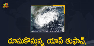 Cyclone Yaas Likely to Intensifies into Severe Cyclonic Storm in Next 24 Hours, Cyclone Yaas, Cyclone Yaas After Tauktae, Cyclone Yaas LIVE updates, Cyclone Yaas may hit east coast, Cyclone Yaas News, Cyclone Yaas To Hit East Coast, Cyclone Yaas Tracking, Cyclone Yaas Updates, Mango News, Severe Cyclone Yaas To Hit East Coast In Next 24 Hours From Bay Of Bengal, Tauktae, Very severe cyclone Yaas to hit north Odisha coast, Very severe Cyclone Yaas to hit West Bengal Odisha, Weather Forecast Today