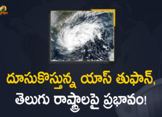 Cyclone Yaas Likely to Intensifies into Severe Cyclonic Storm in Next 24 Hours, Cyclone Yaas, Cyclone Yaas After Tauktae, Cyclone Yaas LIVE updates, Cyclone Yaas may hit east coast, Cyclone Yaas News, Cyclone Yaas To Hit East Coast, Cyclone Yaas Tracking, Cyclone Yaas Updates, Mango News, Severe Cyclone Yaas To Hit East Coast In Next 24 Hours From Bay Of Bengal, Tauktae, Very severe cyclone Yaas to hit north Odisha coast, Very severe Cyclone Yaas to hit West Bengal Odisha, Weather Forecast Today