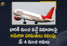 US Imposed Restrictions on Travel From India From May 4,Mango News,Mango News Telugu,Coronavirus In India,Coronavirus India Live Updates,Coronavirus Live Updates,COVID-19,COVID-19 Cases in India,COVID-19 Daily Bulletin,Covid-19 In India,Covid-19 Latest Updates,COVID-19 New Live Updates,India Coronavirus,India COVID 19,Coronavirus Latest News Updates,US,US Imposed Restrictions On Travel,US Imposed Travel From India From May 4,Coronavirus Second Wave In India,US Imposes Restrictions On Travel From India Beginning May 4,India Travel Ban By US,US To Restrict Travel From India From May 4,Covid-19 Surge,Travel From India To US To Be Restricted From May 4,US Curbs Travel From India From May 4,US Travel Ban India