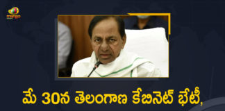 Lockdown Extension, Lockdown Extension in Telangana, Mango News, Telangana Cabinet, Telangana Cabinet Meet, Telangana Cabinet Meeting, Telangana Cabinet Meeting News, Telangana Cabinet Meeting updates, Telangana Cabinet To Meet On May 30, Telangana Cabinet To Take Decision On Lockdown Extension, telangana lockdown extension, Telangana Lockdown Extension News, Telangana Lockdown Extension Updates