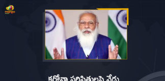 PM Narendra Modi Speaks to 4 Chief Ministers Today About Covid-19 Situation in their States,PM Narendra Modi Speaks With Chief Ministers Of 4 States,PM Narendra Modi,Narendra Modi,PM Modi,PM Narendra Modi Speech,PM Narendra Modi Speech Latest,PM Narendra Modi Speech Live,PM Narendra Modi Live,PM Narendra Modi Live Updates,PM Narendra Modi Latest News,PM Narendra Modi Pressmeet,PM Narendra Modi News,PM Narendra Modi Speaks to 4 Chief Ministers Today,PM Narendra Modi Speaks to 4 Chief Ministers,PM Narendra Modi About Covid-19 Situation,PM Modi Speaks To Chief Ministers Of 4 States,Covid-19,Maharashtra,Covid-19 Situation,PM Modi Speaks To 4 Chief Ministers,Coronavirus News Live Updates,PM Narendra Modi Speaks To 4 Chief Ministers