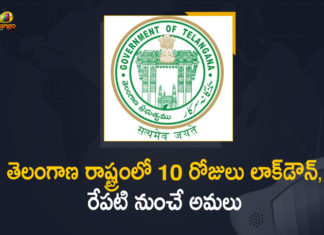 Telangana Govt Announces 10 Day Lockdown from May 12th,Mango News,Mango News Telugu,Mango News,Mango News Telugu,CM KCR,CM KCR On Lockdown,Lockdown,Telangana CM KCR,Telangana News,Lockdown In Telangana State,CM KCR Live,Telangana Lockdown Updates,Telangana State,CM KCR,Telangana Lockdown Live Updates,Telangana Govt Imposes 10 Day Lockdown Starting Tomorrow,Telangana Lockdown News,Telangana Imposes 10 Day Lockdown Starting May 12,Covid-19,Covid-19 In Telangana,Telangana Imposes 10-day Lockdown,Telangana To Impose Covid Lockdown For 10 Days,Telangana Lockdown,Lockdown In Telangana,Telangana News,Telangana Lockdown News,Telangana Lockdown Update Today,Telangana,Telangana Lockdown Updates,Lockdown News In Telangana,Telangana Live News,Telangana News Live,Telangana Govt,Corona Cases In Telangana