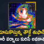 Tauktae Cyclone Likely to Intensify In Six Hours, NRDF Rescue Teams Deployed In 5 States,Mango News,Mango News Telugu,Cyclone Tauktae,Tauktae,Tauktae News,Tauktae Cyclone,Tauktae Cyclone Live Updates,Tauktae Cyclone Updates,Tauktae Cyclone News,Tauktae Cyclone To Intensify In Six Hours,NRDF Rescue Teams,NRDF,Cyclone Tauktae LIVE Updates,Cyclone Tauktae LIVE,Cyclone Tauktae to Intensify Within 6 Hours,Cyclone Tauktae May Intensify By Evening,Cyclone Tauktae May Intensify,Tauktae To Intensify Into Very Severe Cyclonic Storm,Cyclonic Storm,Rescue Teams On Duty In 5 States For Cyclone Tauktae,NRDF Teams Deployed In 5 States,NRDF Deploys Teams In 5 States Ahead Of Cyclone Tauktae