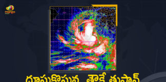 Tauktae Cyclone Likely to Intensify In Six Hours, NRDF Rescue Teams Deployed In 5 States,Mango News,Mango News Telugu,Cyclone Tauktae,Tauktae,Tauktae News,Tauktae Cyclone,Tauktae Cyclone Live Updates,Tauktae Cyclone Updates,Tauktae Cyclone News,Tauktae Cyclone To Intensify In Six Hours,NRDF Rescue Teams,NRDF,Cyclone Tauktae LIVE Updates,Cyclone Tauktae LIVE,Cyclone Tauktae to Intensify Within 6 Hours,Cyclone Tauktae May Intensify By Evening,Cyclone Tauktae May Intensify,Tauktae To Intensify Into Very Severe Cyclonic Storm,Cyclonic Storm,Rescue Teams On Duty In 5 States For Cyclone Tauktae,NRDF Teams Deployed In 5 States,NRDF Deploys Teams In 5 States Ahead Of Cyclone Tauktae