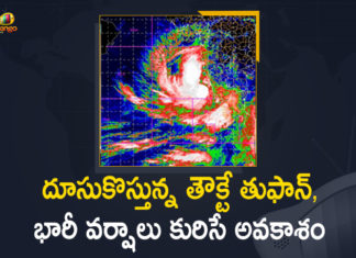 Tauktae Cyclone Likely to Intensify In Six Hours, NRDF Rescue Teams Deployed In 5 States,Mango News,Mango News Telugu,Cyclone Tauktae,Tauktae,Tauktae News,Tauktae Cyclone,Tauktae Cyclone Live Updates,Tauktae Cyclone Updates,Tauktae Cyclone News,Tauktae Cyclone To Intensify In Six Hours,NRDF Rescue Teams,NRDF,Cyclone Tauktae LIVE Updates,Cyclone Tauktae LIVE,Cyclone Tauktae to Intensify Within 6 Hours,Cyclone Tauktae May Intensify By Evening,Cyclone Tauktae May Intensify,Tauktae To Intensify Into Very Severe Cyclonic Storm,Cyclonic Storm,Rescue Teams On Duty In 5 States For Cyclone Tauktae,NRDF Teams Deployed In 5 States,NRDF Deploys Teams In 5 States Ahead Of Cyclone Tauktae