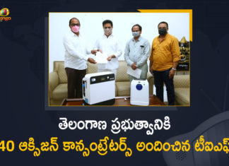 Telangana Industrialists Federation Donated 40 Oxygen Concentrators to Telangana Government,Mango News,Mango News Telugu,Telangana Industrialists Federation Donated 40 Oxygen Concentrator To KTR,Telangana Government,40 Oxygen Concentrators,Oxygen,Telangana Industrialists Federation,Telangana Industrialists Federation News,Telangana Industrialists Federation Donation,Telangana Industrialists Federation Donated 40 Oxygen Concentrators,TFI Company Oxygen Concentrators Donation To Telangana Govt,Covid Treatment,Oxygen Concentrators,Oxygen Concentrators Donation,Telangana Govt,Telangana,Telangana News,COVID-19,COVID-19 in Telangana,Telangana Industrialists Federation Donates Oxygen Concentraters,Minister KTR,KTR,CM KCR,Telangana Covid,Covid Cases In Telangana Today