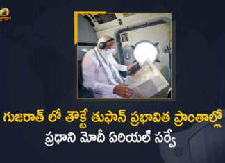 PM Narendra Modi Held Aerial Survey at Tauktae Cyclone Affected Areas in Gujarat,Mango News,Mango News Telugu,Cyclone Tauktae LIVE,Cyclone Tauktae,PM Modi Conducts Aerial Survey Of Damage In Gujarat,Cyclone Tauktae Live Updates,PM Narendra Modi Conducts Aerial Survey Of Affected Areas Of Gujarat And Diu,Cyclone Tauktae Latest News,PM Modi Conducts Aerial Survey,PM Modi Undertakes Aerial Survey Of Cyclone-affected Areas,Cyclone Tauktae News,PM Modi Conducts Aerial Survey In Gujarat,Cyclone Tauktae In Gujarat,Gujarat Cyclone Tauktae,Gujarat,PM Narendra Modi Held Aerial Survey at Tauktae Cyclone,Tauktae Cyclone Affected Areas in Gujarat,Tauktae Cyclone Live Updates