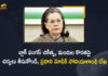 Sonia Gandhi Writes a Letter to PM Modi over Black Fungus Treatment and Scarcity of Drugs,Sonia Gandhi Writes To Pm Modi Over Scarcity Of Black Fungus,Sonia Gandhi Writes To Pm Modi Over Anti-fungal Drug,Sonia Gandhi Writes To Pm Modi Over Increasing Black Fungus,Provide Free Treatment For Black Fungus,Sonia Gandhi Writes To Pm Modi,Sonia Gandhi Writes To Pm Modi Over Black Fungus,Assure Supply Of Medicines For Black Fungus,Sonia To Pm,Provide Free Treatment For Black Fungus,Assure Supply Of Medicines For Black Fungus,Mango News,Mango News Telugu,Sonia Gandhi Writes a Letter to PM Modi,Black Fungus Treatment,Black Fungus,Black Fungus In India,Sonia Gandhi,Sonia Gandhi Latest News