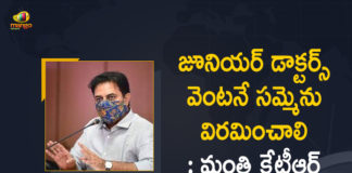 Minister KTR Responds over Junior Doctors Strike, Asked them to Join Duties Immediately