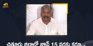 Andhra Pradesh COVID Restrictions, Chittoor Curfew, Chittoor District, Curfew Extended in Chittoor District, Curfew extended till June 15 in Chittoor district, Curfew Extended upto June 15th in Chittoor District, Curfew in Chittoor, Curfew in Chittoor Extended, Curfew Time Extended In Chittoor, Curfew Time Extended In Chittoor District, Curfew timings extended in the Chittoor district, Mango News, People were allowed only till 10 AM