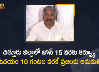 Andhra Pradesh COVID Restrictions, Chittoor Curfew, Chittoor District, Curfew Extended in Chittoor District, Curfew extended till June 15 in Chittoor district, Curfew Extended upto June 15th in Chittoor District, Curfew in Chittoor, Curfew in Chittoor Extended, Curfew Time Extended In Chittoor, Curfew Time Extended In Chittoor District, Curfew timings extended in the Chittoor district, Mango News, People were allowed only till 10 AM