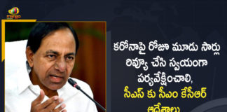 CM KCR Instructed CS To Review Corona Situation Three Times a Day,Mango News,Mango News Telugu,Telangana CM KCR,CM KCR,KCR,CM KCR Latest News,CM KCR News,CM KCR Live,CM KCR Pressmeet,CM KCR Pressmeet Live,Telangana,Telangana News,CM KCR Live News,CM KCR Live Latest,Telangana CM KCR Latest News,CM KCR Instructed CS to Review Corona Situation,CM KCR Instructed CS,CM KCR On Corona Situation,Telangana CM Directs CS Somesh Kumar To Review Corona Situation,CS Somesh Kumar,KCR Makes CS Incharge For Health Department,KCR Recommends CS Somesh Kumar,CM KCR Directs CS Somesh Kumar To Personally Monitor Covid-19 Situation,Covid-19,Covid-19 In Telangana,Telangana Covid-19 Updates