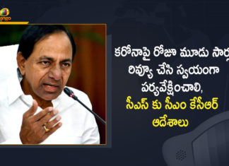 CM KCR Instructed CS To Review Corona Situation Three Times a Day,Mango News,Mango News Telugu,Telangana CM KCR,CM KCR,KCR,CM KCR Latest News,CM KCR News,CM KCR Live,CM KCR Pressmeet,CM KCR Pressmeet Live,Telangana,Telangana News,CM KCR Live News,CM KCR Live Latest,Telangana CM KCR Latest News,CM KCR Instructed CS to Review Corona Situation,CM KCR Instructed CS,CM KCR On Corona Situation,Telangana CM Directs CS Somesh Kumar To Review Corona Situation,CS Somesh Kumar,KCR Makes CS Incharge For Health Department,KCR Recommends CS Somesh Kumar,CM KCR Directs CS Somesh Kumar To Personally Monitor Covid-19 Situation,Covid-19,Covid-19 In Telangana,Telangana Covid-19 Updates