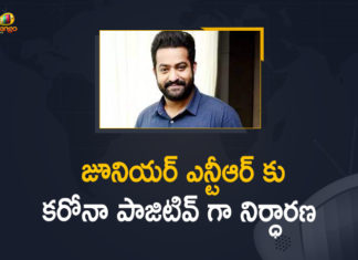 Young Tiger Jr NTR Tested Positive for Covid-19,Jr NTR,Young Tiger NTR,Jr NTR Tests Positive For COVID-19,Jr NTR Tested Positive For Coronavirus,NTR Corona Positive,NTR Latest News,NTR Corona Latest News,Jr NTR Corona Latest News,Corona Positive Jr NTR,Jr NTR Latest,Jr NTR Interview,Jr NTR Tested Positive for COVID 19,Jr NTR Family,Jr NTR Tests Positive For COVID-19,NTR Tests Positive For Covid,Jr NTR,Jr NTR Covid News,Jr NTR Latest News,Jr NTR Covid Update,Jr NTR Breaking News,Jr NTR New Movies,Jr NTR News,Jr NTR Latest News Covid,Jr NTR Health Update,Jr NTR Health News,Jr NTR Tests Positive,Jr NTR Covid-19 Positive,Jr NTR Positive,Jr NTR Tests Covid-19 Positive,Jr NTR Coronavirus,Jr NTR Tests Coronavirus Positive