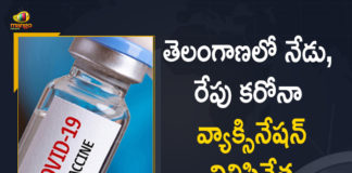 Covid Vaccination Special Drive in Telangana will not be Conducted Today and Tomorrow,Mango News,Mango News Telugu,Telangana Stops Second Dose Vaccination Drive On May 15,Covid-19 News Updates,Covid Vaccination Special Drive,Covid,Covid-19,Covid-19 In Telangana,Covid-19 Latest Updates,Telangana Covid-19 Updates,Coronavirus,Coronavirus In Telangana,Telangana Coronavirus Latest News,Telangana Covid-19 Vaccination,Telangana Covid Vaccination Special Drive,Covid Vaccination Special Drive in Telangana,Telangana Covid Vaccination Special Drive Stops,Telangana Covid Vaccination will not be Conducted Today and Tomorrow,No vaccination in Telangana today,No Covid vaccination in Telangana today