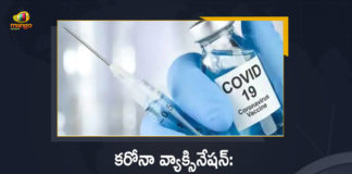 Centre so far Provided More than 16.69 Crore Covid-19 Vaccine Doses to States/UTs Free of Cost,Mango News,Mango News Telugu,Vaccine Doses To Be Provided States And UTs,Centre,Covid-19 Vaccine Doses,Covid-19 Vaccine,Vaccine,Covid-19,Covid-19 Vaccination,Corona Vaccine,Covid Vaccine,Covid-19 Updates,Covid-19 Live Updates,Covid-19 In India,India Covid-19 News,India Coronavirus Updates,India Coronavirus,India Coronavirus News,16.69 Crore Covid-19 Vaccine Doses,Vaccine Doses to States/UTs Free of Cost,Centre Has Provided Nearly 16.69 Crore Covid-19 Vaccine Doses,Coronavirus India live updates,Government of India,Centre To Provide States And UTs With Over 16.69 Crore COVID-19 Vaccine Doses,COVID-19 Vaccine Doses