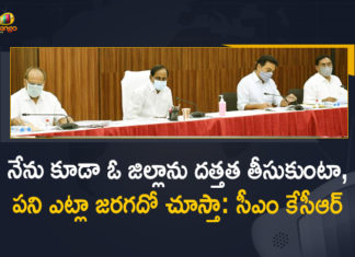 Chief Minister of Telangana, KCR to adopt a district to show real development, KCR To Showcase Real Development By Adopting One District, Mango News, Palle and Pattana Pragathi programmes, Palle Pragathi Programme, Pattana Pragathi programme, telangana CM, Telangana cm kcr, Telangana CM KCR To Showcase Real Development, Telangana CM KCR To Showcase Real Development By Adopting One District, Telangana CM KCR To Showcase Real Development By Adopting One District In State, Telangana CM to adopt a district, Telangana CM to adopt a district to showcase development