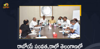 Cultivation of Oil Palm, Cultivation of Oil Palm In Telugu, Focus on oil palm cultivation, Mango News, Meeting on Cultivation of Oil Palm, Minister Harish Rao, Minister Harish Rao held Meeting on Cultivation of Oil Palm, Minister Harish Rao held Meeting on Cultivation of Oil Palm in the State, Minister Harish Rao holds a meeting on cultivation, Minister Harish Rao holds a meeting on cultivation of Oil Palm, Oil Palm, Telangana govt to take up Oil palm cultivation, Telangana govt to take up Oil palm cultivation in big way, Telangana Oil palm cultivation