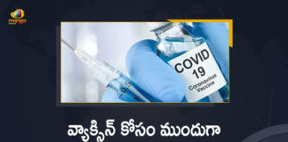 Corona Vaccination Drive, Corona Vaccination Programme, coronavirus vaccine distribution, COVID 19 Vaccine, Covid vaccine for all above 18 yrs, CoWin Covid 19 vaccine registration, CoWIN registration not mandatory for 18-45 age group, Mango News, Prior Online Registration not Mandatory for Above 18 Age Group, Prior Online Registration not Mandatory for Above 18 Age Group to Avail COVID-19 Vaccine, Registration on CoWIN, Registration on CoWIN must for those between 18 and 45, Vaccine registration on CoWIN