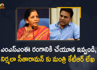 80% MSMEs in TS facing difficulties, Aatmanirbhar package needs a relook, atma nirbhar bharat, Atmanirbhar Bharat, Atmanirbhar relief package for MSMEs need reappraisal, Centre must rethink MSME schemes, ktr nirmala sitaraman, KTR writes a letter to Union Minister Nirmala Seetharaman, KTR Writes a Letter to Union Minister Nirmala Sitharaman, KTR writes to union minister Nirmala Sitaraman, Mango News, Minister KTR Writes a Letter to Union Minister Nirmala Sitharaman, Minister KTR Writes a Letter to Union Minister Nirmala Sitharaman for Atmanirbhar Bharat, Rescue our ailing MSME sector, Revise Atmanirbhar relief package for MSMEs