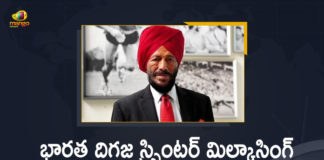 Legendary Indian Sprinter Milkha Singh Passes Away Due to Post Covid Complications, Country pays tribute to Milkha, Flying Sikh Milkha Singh Passes Away, Flying Sikh Milkha Singh Passes Away At 91, Flying Sikh Milkha Singh Passes Away At 91 PM Modi And Other Celebrities Pay Tribute, India pays tribute to Flying Sikh Milkha Singh, Mango News, Milkha Singh death, Milkha Singh Death Farhan Akhtar Pays Tribute To Flying Sikh, Milkha Singh Death Indian Sprinter Milkha Singh, Milkha Singh dies at 91: President Kovind, PM Modi And Other Celebrities Pay Tribute, Sports fraternity react to Milkha Singh’s death