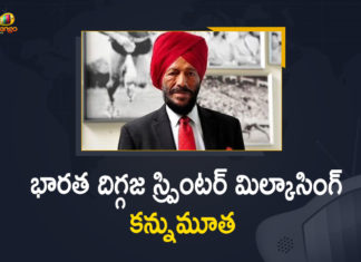 Legendary Indian Sprinter Milkha Singh Passes Away Due to Post Covid Complications, Country pays tribute to Milkha, Flying Sikh Milkha Singh Passes Away, Flying Sikh Milkha Singh Passes Away At 91, Flying Sikh Milkha Singh Passes Away At 91 PM Modi And Other Celebrities Pay Tribute, India pays tribute to Flying Sikh Milkha Singh, Mango News, Milkha Singh death, Milkha Singh Death Farhan Akhtar Pays Tribute To Flying Sikh, Milkha Singh Death Indian Sprinter Milkha Singh, Milkha Singh dies at 91: President Kovind, PM Modi And Other Celebrities Pay Tribute, Sports fraternity react to Milkha Singh’s death
