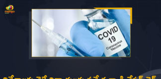 Covid-19 Vaccination, COVID-19 vaccination Priority for students going abroad, Mango News, Special Covid Vaccination Drive, Special Covid Vaccination Drive for Students Going Abroad, telangana, Telangana Govt, Telangana Govt Decides to Start Special Covid Vaccination Drive, Telangana Govt Decides to Start Special Covid Vaccination Drive for Students Going Abroad, Telangana to vaccinate students going abroad, vaccination drive for students travelling abroad