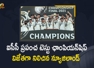 New Zealand Won Inaugural ICC World Test Championship Title by Defeating India, BCCI, India V/S New Zealand, India vs New Zealand WTC Final, India Vs New Zealand WTC Final 2021, India vs NZ, Mango News, New Zealand v/s India World Test Championship, New Zealand Wins Against India, New Zealand Wins With 8 Wickets, New Zealand Wins With 8 Wickets Against India, score of India and New Zealand, Team India, Team India Squad, Twitteratis Express Disappointment, virat kohli, WTC 2021, WTC 2021 Final, WTC Final, WTC Final 2021, WTC Finals 2021, WTC India V/S New Zealand, WTC India V/S New Zealand Finals