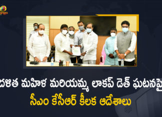 CM KCR, CM KCR Orders Probe into Dalit Woman Mariamma Lockup Death Case, Dalit Woman Death Case, Dalit Woman Death Case Enquiry, Dalit Woman Mariamma Lockup Death Case, death of a dalit woman, death of a dalit woman in Telangana, Mango News, Mariamma Death Case, Mariamma Lockup Death Case, telangana, Telangana HC Orders Enquiry In Dalit Woman Death Case, Telangana HC Orders Inquiry into Dalit Woman’s Death, Telangana HC orders judicial inquiry into death of Dalit