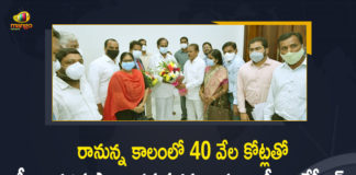Chief Minister’s Dalit Empowerment Scheme, CM Dalit Empowerment, CM Dalit Empowerment Scheme, CM KCR about Dalit Empowerment Plan, CM KCR Says Govt Planning to Spend Rs 40000 Cr on Dalit Empowerment Programme in the Coming Times, Dalit Empowerment Plan, Dalit Empowerment Programme, Mango News, Telangana CM Dalit Empowerment Scheme, Telangana CM Dalit Empowerment Scheme 2021