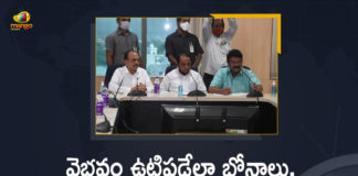Ashada Bonalu festivities, Bonalu, Bonalu Festival Arrangements, Bonalu festivities in Hyderabad, Bonalu to start from July 11, Home Minister Mahmood Ali, LED screens to broadcast Ashada Bonalu festivities, Mahmood Ali, Mango News, Minister Talasani, Ministers Talasani Indrakaran Reddy Mahmood Ali held Meeting on Bonalu Festival Arrangements, Officials told to make elaborate arrangements at temples, State plans for grand Bonalu, Telangana Bonalu Festival, Telangana Bonalu Festival 2021