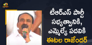 Eatala Rajender Join BJP, Eatala Rajender Might Join BJP, Eatala Rajender To Join BJP, Etala Rajender, Etala Rajender Resigns To TRS Party, Etala Rajender Resigns To TRS Party And MLA Post, Etela Rajender Resigned To TRS Party And Huzurabad MLA, Etela Rajender Resigns To TRS, Etela resigns to TRS & MLA post, Former Telangana minister Etela Rajender, Former Telangana minister Etela Rajender to join BJP, Mango News, National President of the BJP