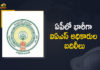 Andhra Pradesh Govt, Andhra Pradesh Govt Issued Orders on Transfer of 20 IAS Officers, Andhra Pradesh Issued Orders on Transfer of 20 IAS Officers, AP Government, AP Transfer of 20 IAS Officers, IAS Officers, IAS Officers Transferred In AP, Mango News, Transfer of 20 IAS Officers, Transfer of 20 IAS Officers In Andhra Pradesh, Transfer of 20 IAS Officers In AP, Transfers IAS Officers