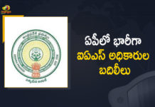 Andhra Pradesh Govt, Andhra Pradesh Govt Issued Orders on Transfer of 20 IAS Officers, Andhra Pradesh Issued Orders on Transfer of 20 IAS Officers, AP Government, AP Transfer of 20 IAS Officers, IAS Officers, IAS Officers Transferred In AP, Mango News, Transfer of 20 IAS Officers, Transfer of 20 IAS Officers In Andhra Pradesh, Transfer of 20 IAS Officers In AP, Transfers IAS Officers