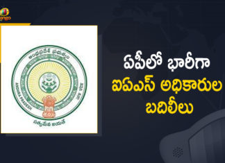 Andhra Pradesh Govt, Andhra Pradesh Govt Issued Orders on Transfer of 20 IAS Officers, Andhra Pradesh Issued Orders on Transfer of 20 IAS Officers, AP Government, AP Transfer of 20 IAS Officers, IAS Officers, IAS Officers Transferred In AP, Mango News, Transfer of 20 IAS Officers, Transfer of 20 IAS Officers In Andhra Pradesh, Transfer of 20 IAS Officers In AP, Transfers IAS Officers