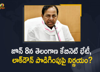 Lockdown Extension, Lockdown Extension in Telangana, Mango News, Telangana Cabinet, Telangana Cabinet Meet, Telangana Cabinet Meeting, Telangana Cabinet Meeting News, Telangana Cabinet Meeting Tomorrow, Telangana Cabinet Meeting updates, Telangana Cabinet To Meet On May 30, Telangana Cabinet To Take Decision On Lockdown Extension, telangana lockdown extension, Telangana Lockdown Extension News, Telangana Lockdown Extension Updates