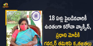 Telangana Governor Tamilisai Thanked PM Modi for Free Vaccination Initiative, Centre to Provide Free Covid Vaccines, Centre to Provide Free Covid Vaccines to States, Centre to Provide Free Covid Vaccines to States for All Above 18 Years, Centre to Provide Free Covid Vaccines to States for All Above 18 Years From June 21, Free Covid Vaccines, Mango News, Narendra Modi, PM Modi, PM Modi Speech, PM Modi Speech Live Updates, PM Modi to Address the Nation, PM Modi Video Conference, PM Modi Video Conference News, Prime Minister, Prime Minister Narendra Modi